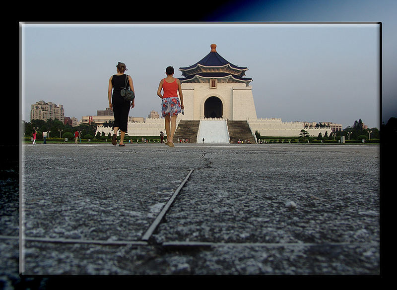 Chiang Kai Shek Memorial Park