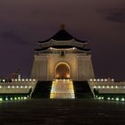 Chiang Kai-shek Memorial (Taipei)