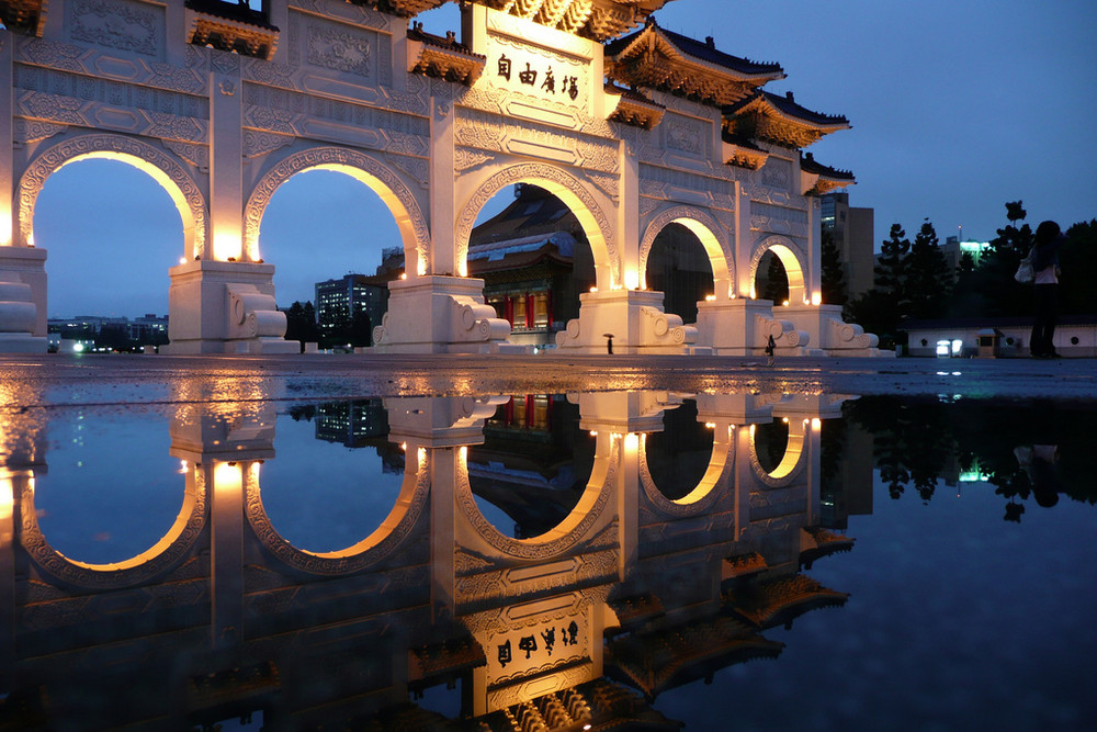 Chiang Kai-shek Memorial Taiwan