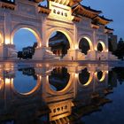 Chiang Kai-shek Memorial Taiwan