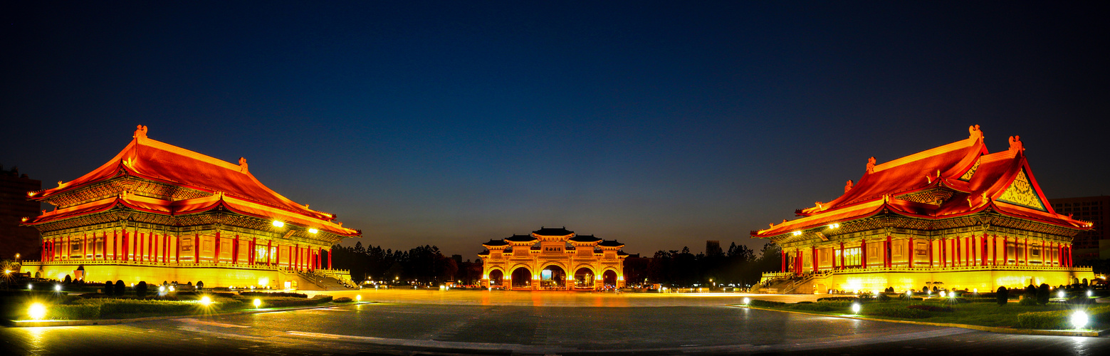 Chiang Kai-shek Platz