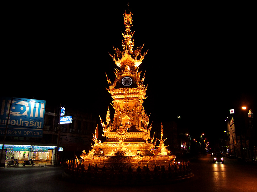 Chiang Rai