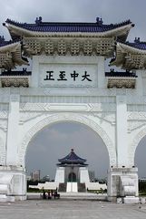 ChianKaiShek Memorial mit Portal in Taipeh