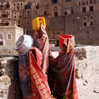 chicas de Yemen