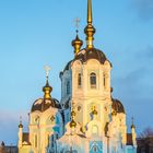 Chiesa ortodossa a Kharkov in Ucraina