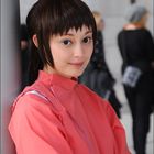 Chihiro Ogino