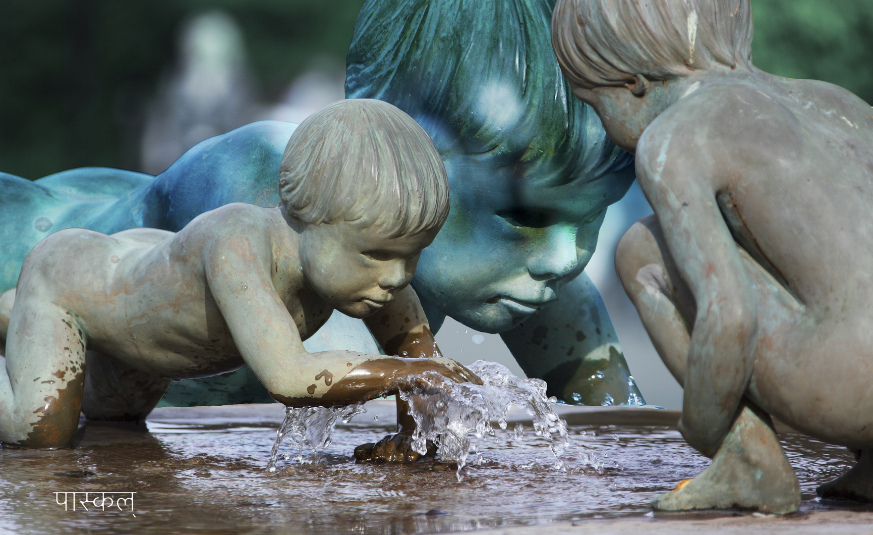 ChildFountain©