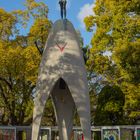 Children Peace Monument