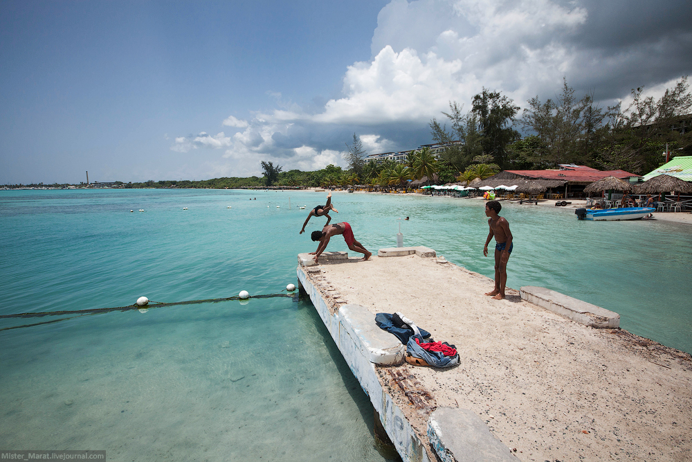 Children playing