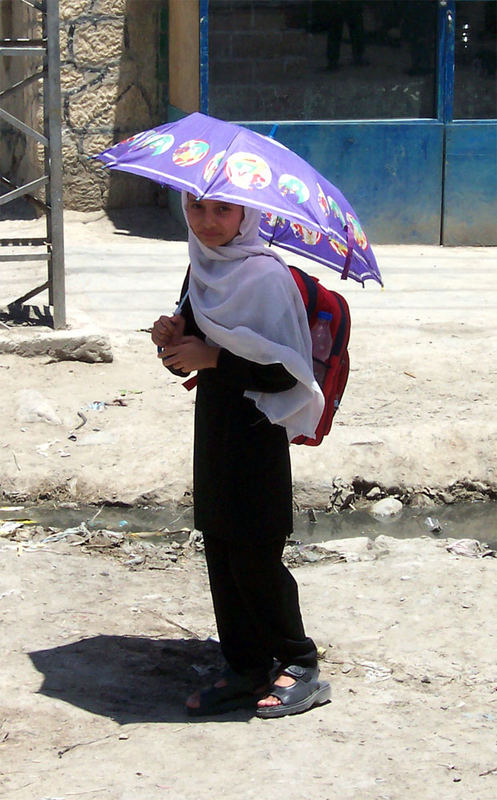 childrens of afghanistan