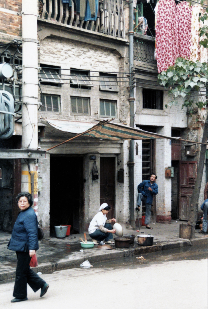 China 1985