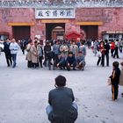 China 1986 (14)