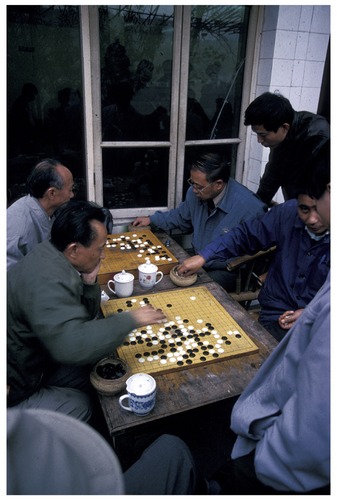 China 1993 / GO Player