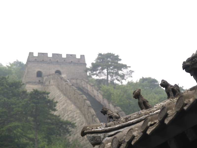 China 5: Chinesische Mauer