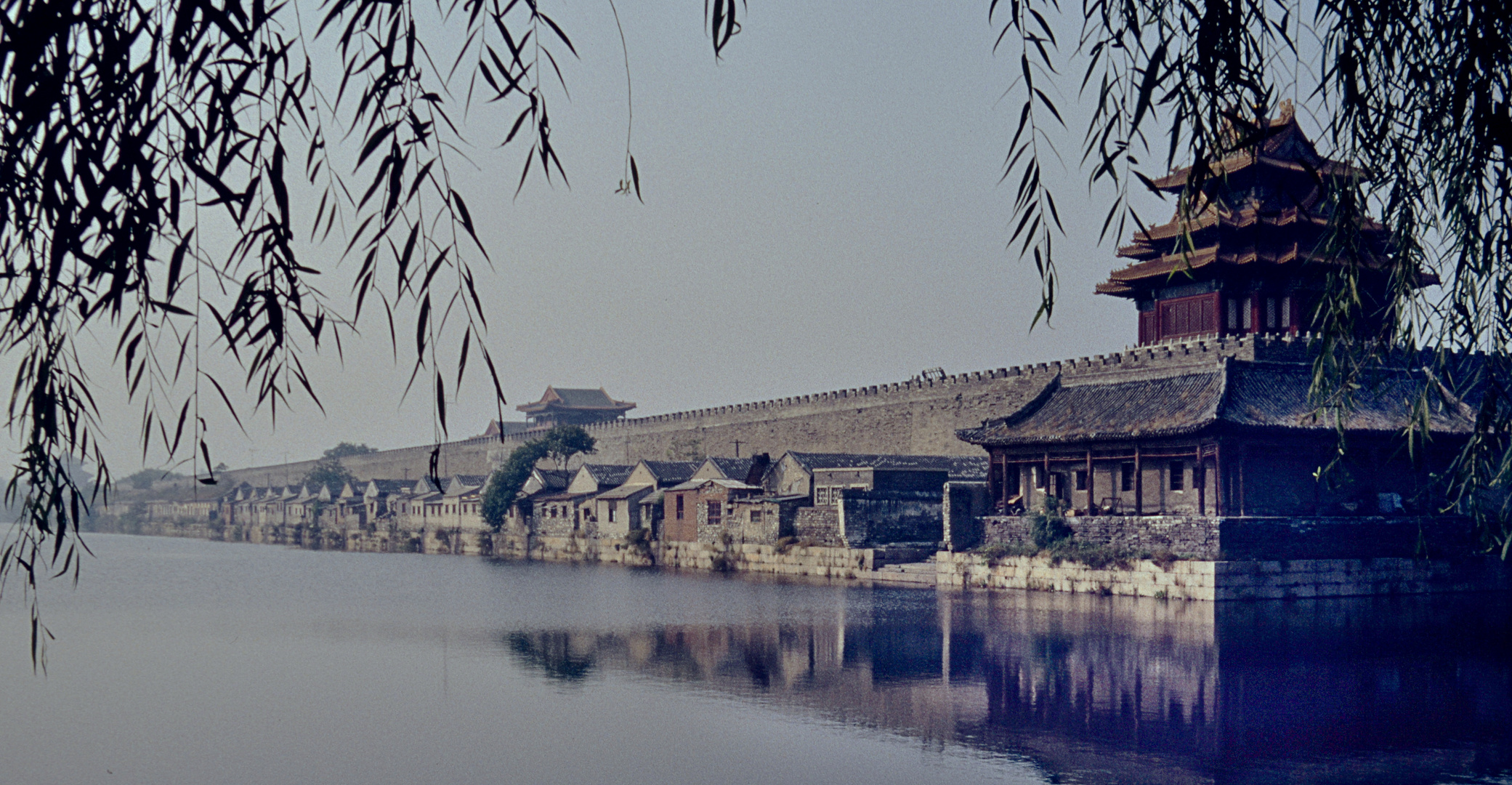 China 91 - Außenmauer der Verbotenen Stadt