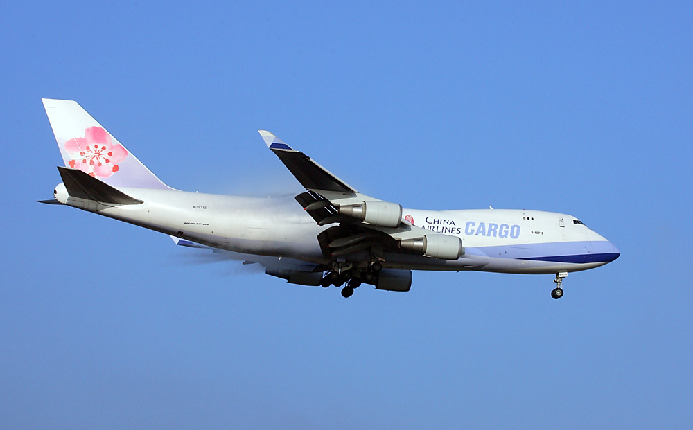 CHINA AIRLINES  CARGO