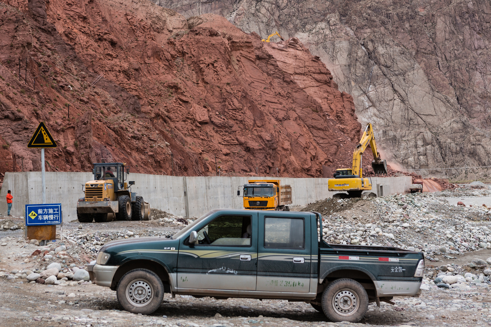 China baut den Karakorum Highway aus...