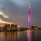 China: Canton Tower Guangzhou