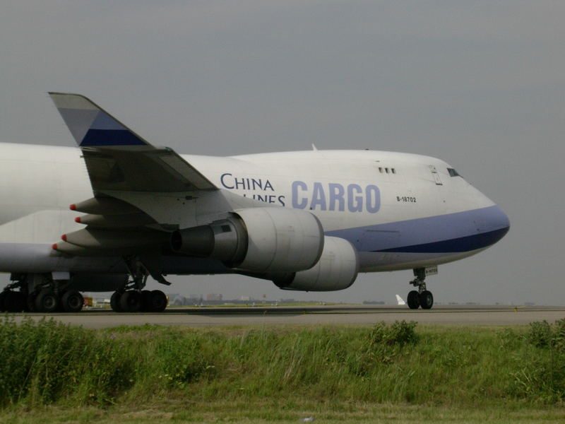 China Cargo Airlines - 747-4B0F/ER