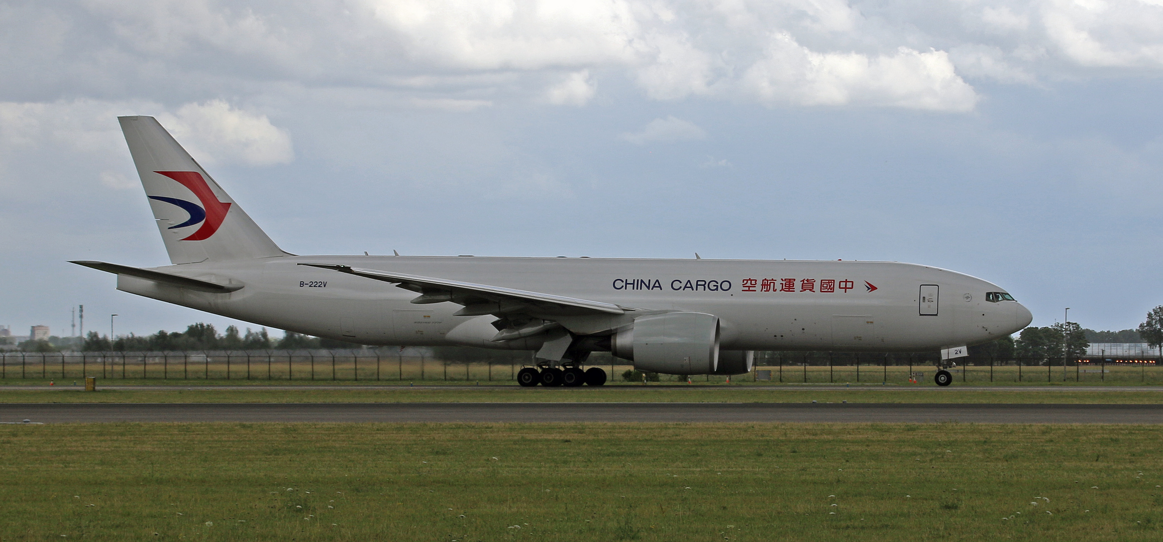 CHINA CARGO AIRLINES