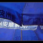 China Details - blau