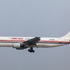 China Eastern