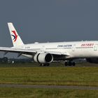 China Eastern Airlines Airbus A350-900 B-30FM 