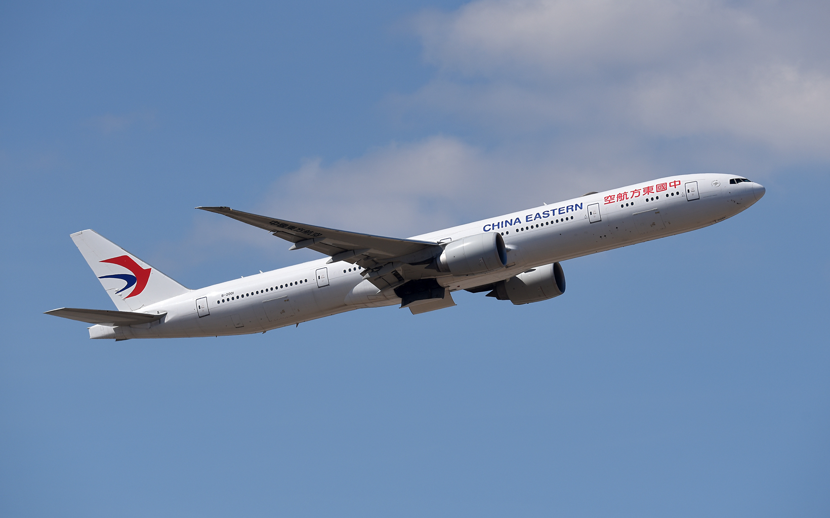 China Eastern Airlines Boeing 777-300ER B-2001