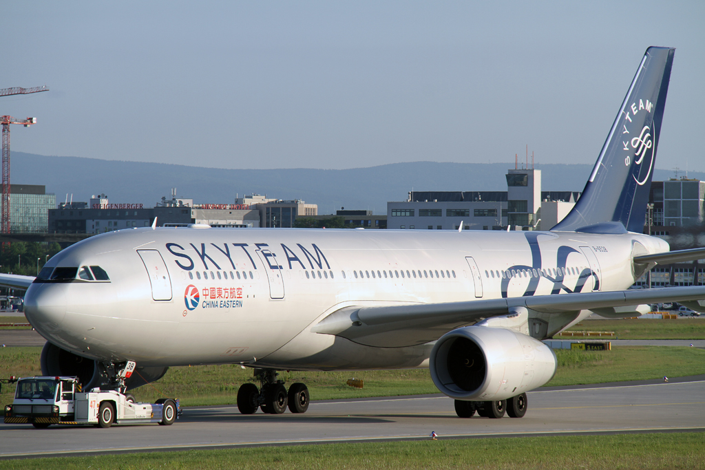 China Eastern SkyTeam A330