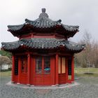 China Garten 2