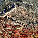 China: Great Wall 