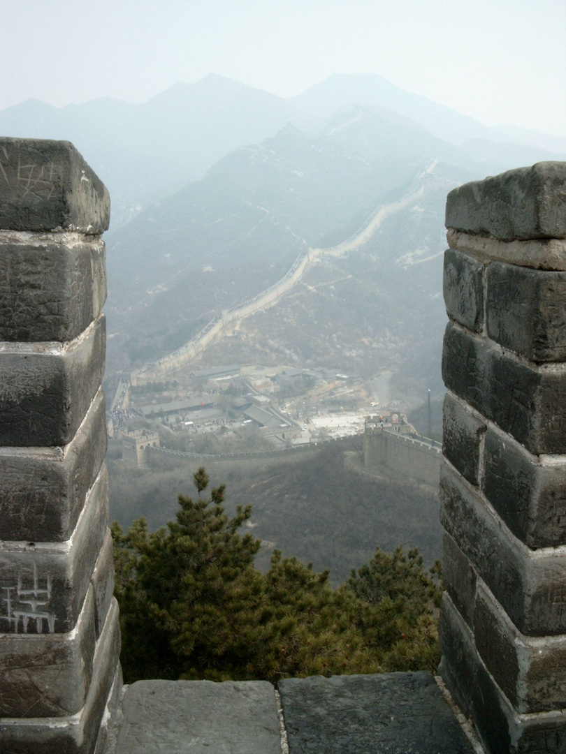 China; great wall