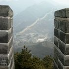 China; great wall