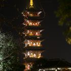 China historische Dorf - Tempel/Pagode