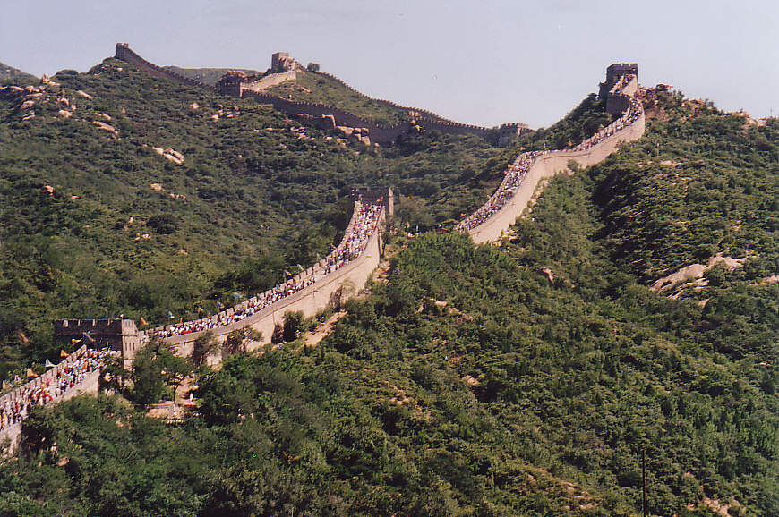 China-Impression/ Mauer