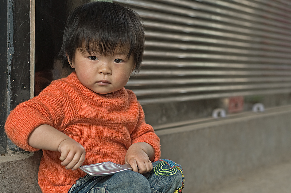 China Kids #4