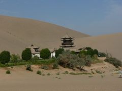 China: Kloster ü.d. Mondsichelsee