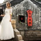 China Marriage