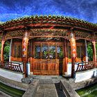 China meets Fisheye