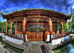 China meets Fisheye