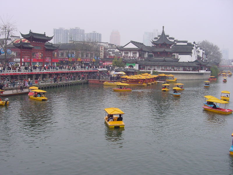 China Nanjing