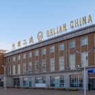 China National Railway