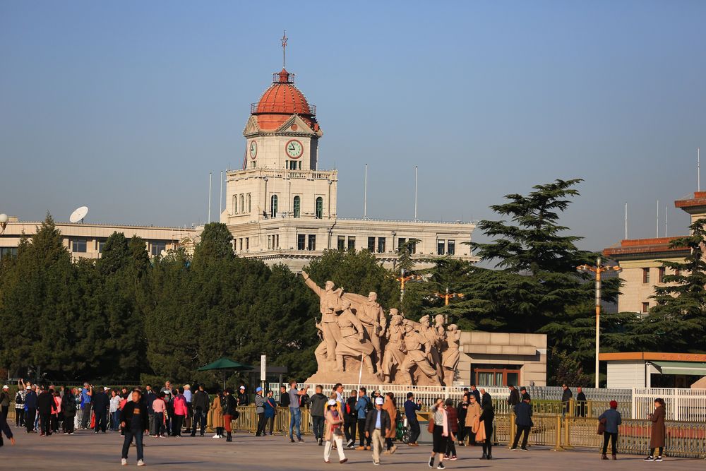 China Numismatic Museum