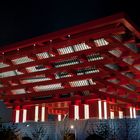 China Pavilion at Expo 2010 (3)