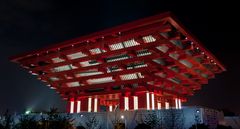 China Pavilion at Expo 2010 (3)