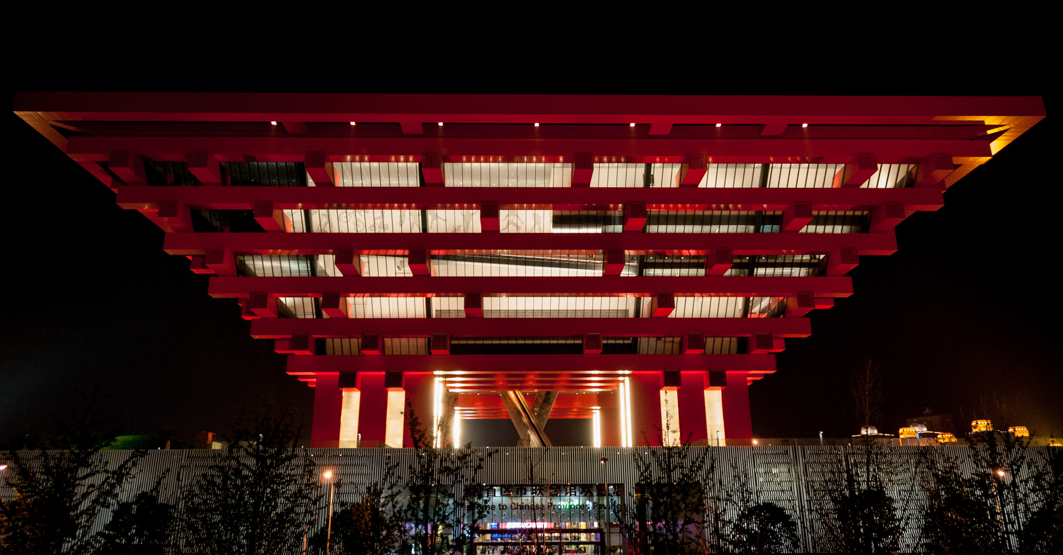 China Pavilion at Expo 2010 (4)