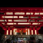 China Pavilion at Expo 2010 (4)