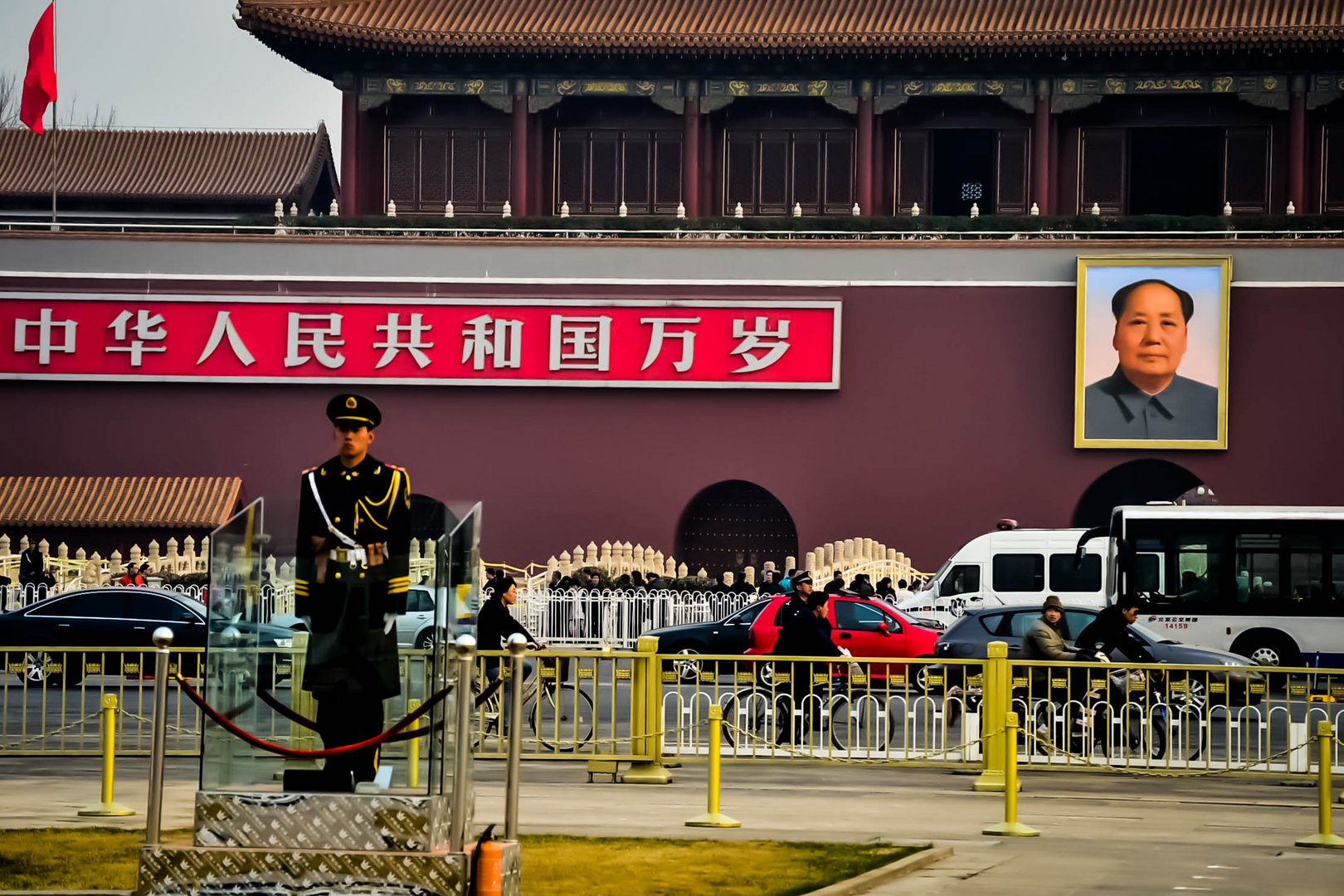 China | Plaza de Tienanmen en Pekin