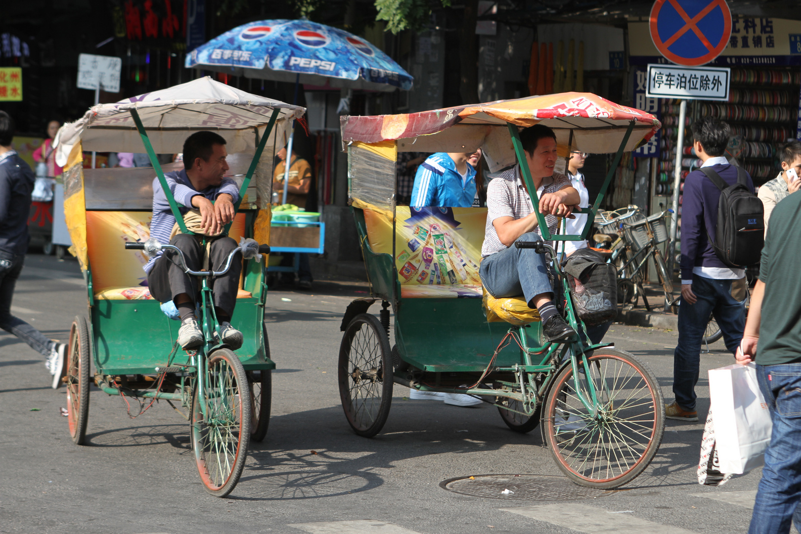 China: Riksha-Fahrer