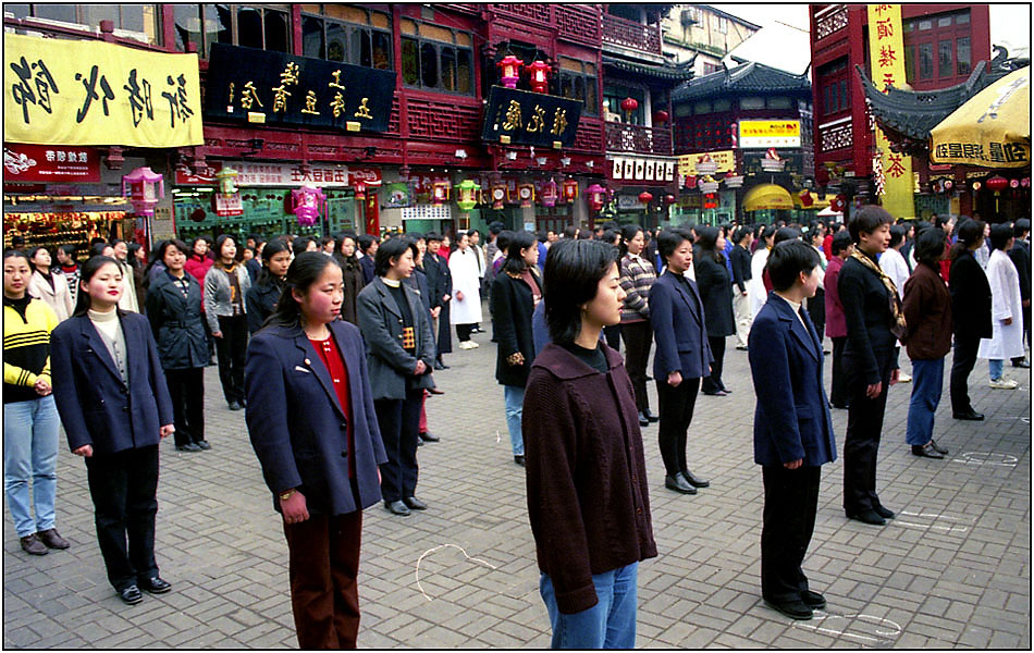 China / Shanghai (1995)